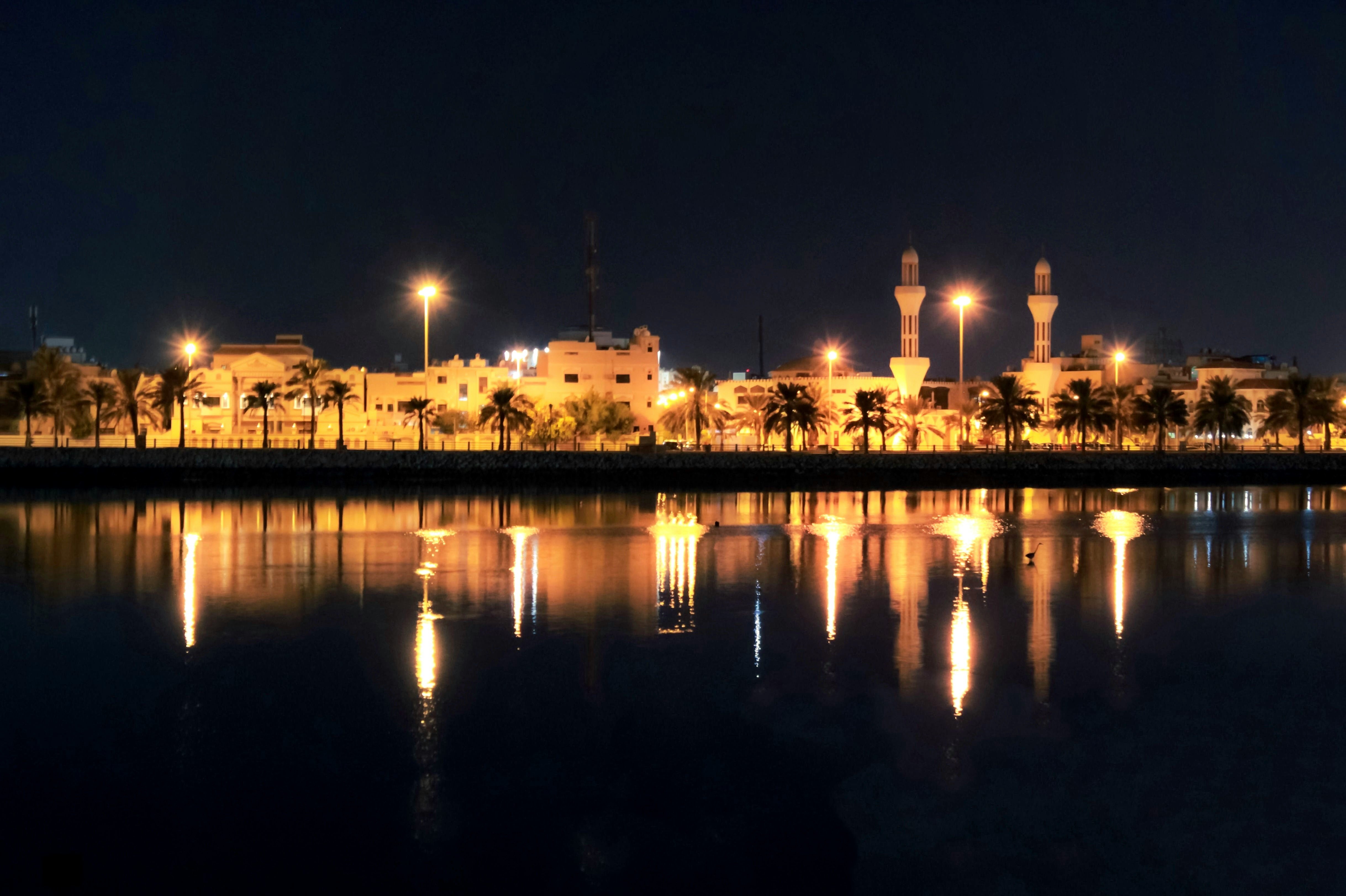 Muharraq Bahrain